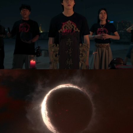 Wu (2026)