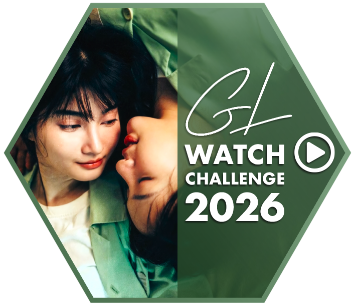 GL-watch-chall-26-3.png