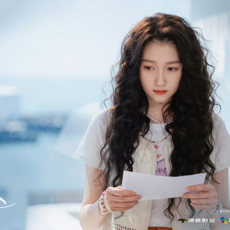 Dazzling (2026)