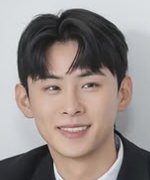 Kim Tae Hun