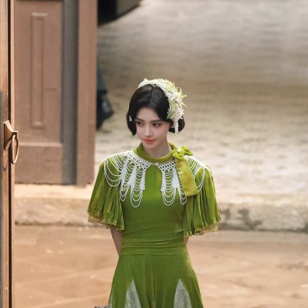 Ju Jing Yi