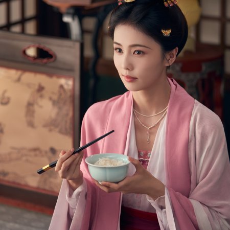 The First Jasmine (2026)