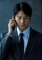 MR: Iyaku Joho Tantosha Japanese Drama(2026) photo
