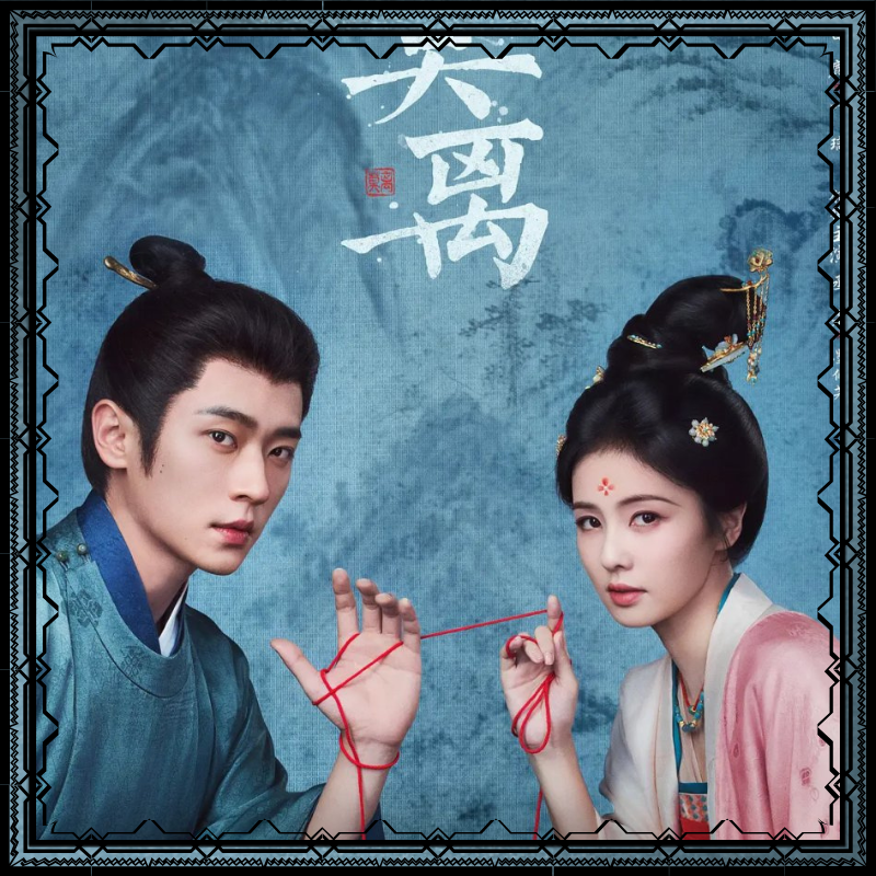 The First Jasmine_20260605_133355_0000.png