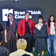 Tame Thai Movie(0000) photo
