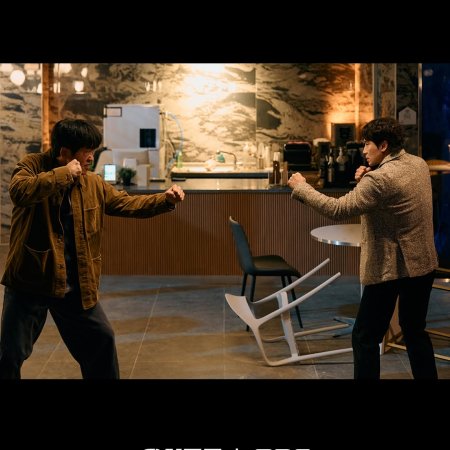 Fifties Professionals (2026)