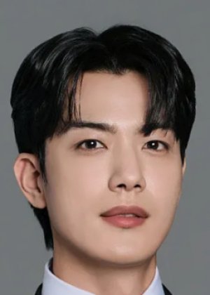 Kim Kyung Bo