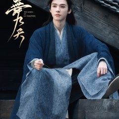 Gong Jun photo