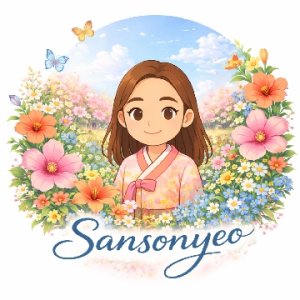 Sansonyeo