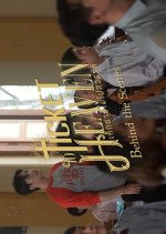 Ticket to Heaven Behind the Scenes Thai TV Program(2026) photo