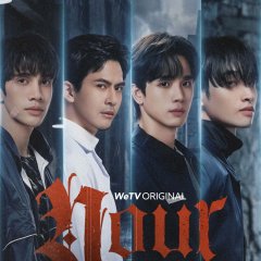 Nour Thai Drama(2026) photo