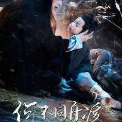 Tan Jian Ci photo