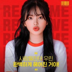 Real:Time:Love Season 3 Korean Drama photo