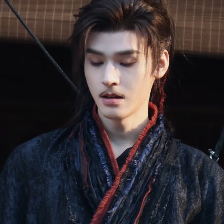 The Legend of Lu Xiaofeng ()