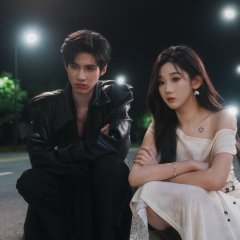 Divine Marriage Chinese Drama(2025) photo