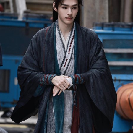The Legend of Lu Xiaofeng ()