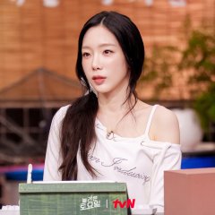 Tae Yeon photo
