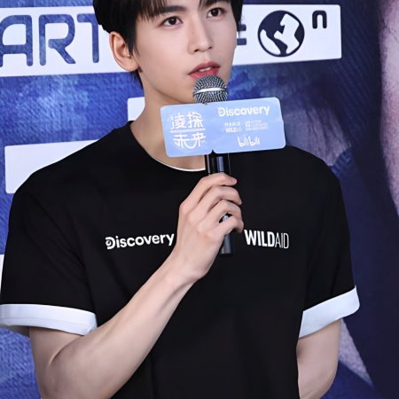 The Answer Is Earth (2026)