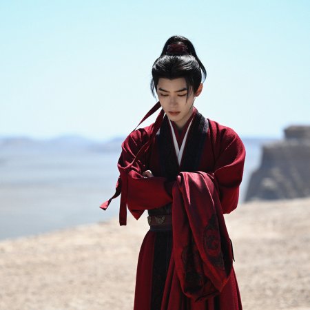 Zhou Yi Ran