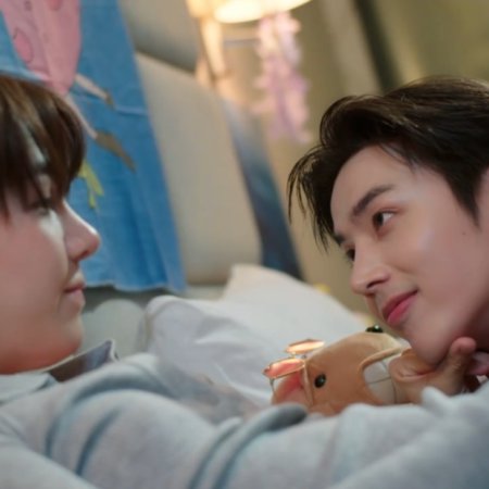 Crazy Love, Moo-Moo! (2026)