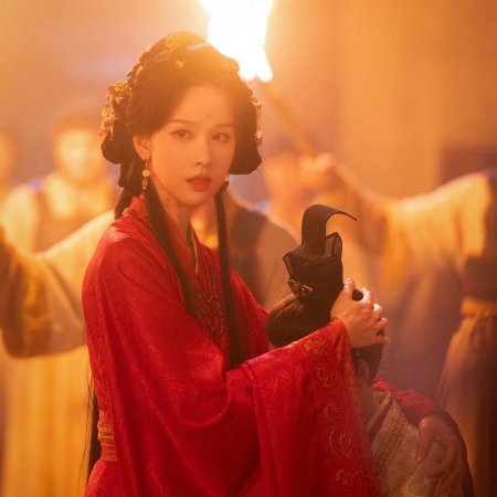 Chen Du Ling