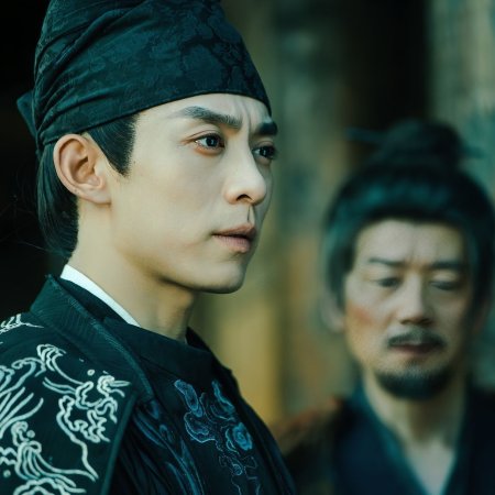 Tang Dynasty Occult Mysteries (2026)