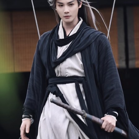 The Legend of Lu Xiaofeng ()
