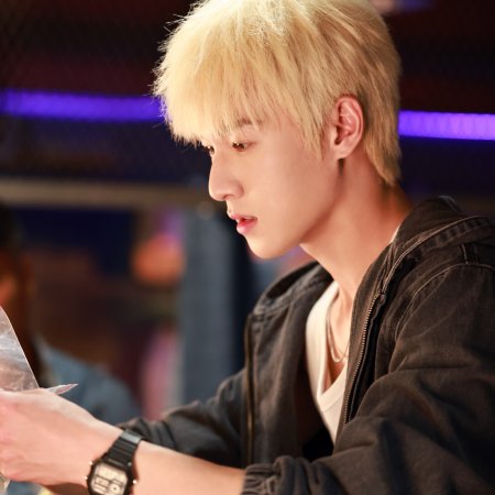 Dazzling (2026)