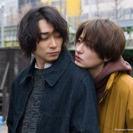 Shibuya Kento