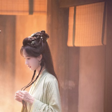 Chen Du Ling