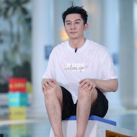 Li Chen
