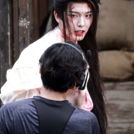 The Legend of Lu Xiaofeng ()