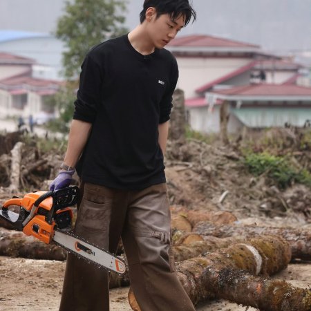 Become a Farmer Season 4 (2026)