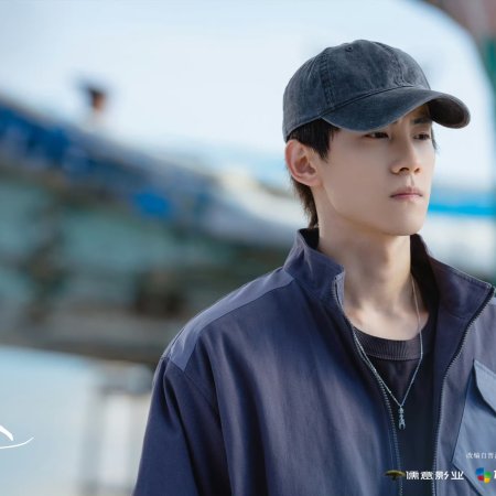 Dazzling (2026)