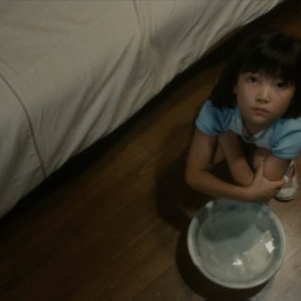 Dark Water (2002)