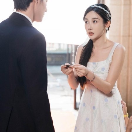 Gong Zong, Ni Jia Liu Bao You Chai Jia Le (2024)
