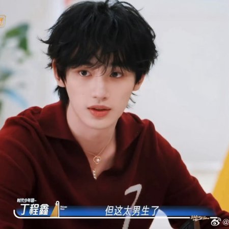Our Dormitories Season 2: Back to Heart (2026)