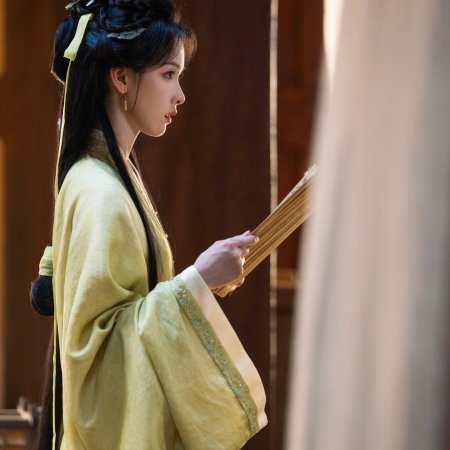 Chen Du Ling
