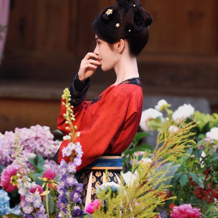 Ju Jing Yi