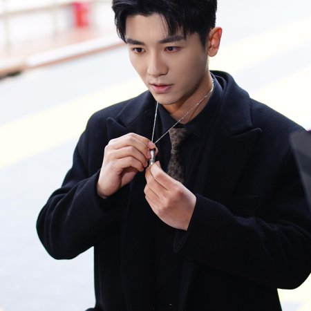 An Zi Yang