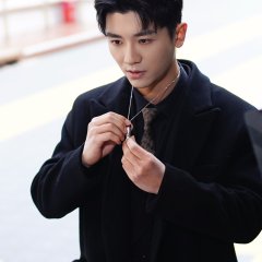 The Love Burns My Heart Chinese Drama photo