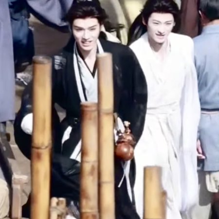 The Legend of Lu Xiaofeng ()