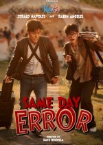 Same Day Error Philippines Drama(2026) photo