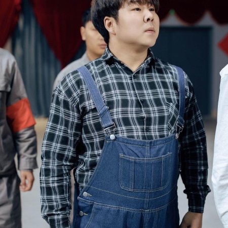 Reborn as a Big Star (2024)
