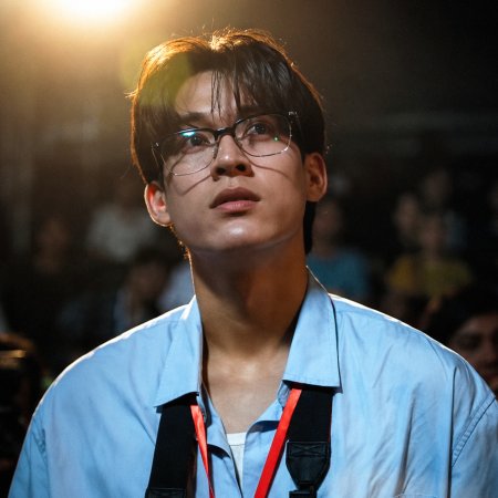 Round One ()