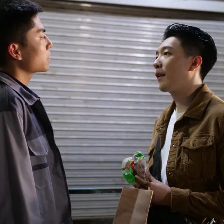 Chasing Mystery Crime (2020)