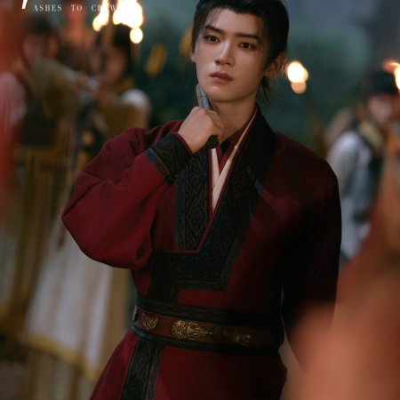 Zhou Yi Ran