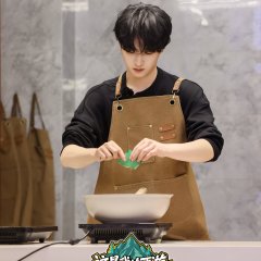 Yan Hao Xiang photo