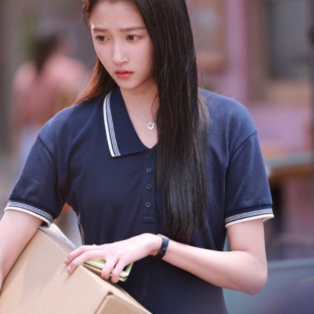Dazzling (2026)