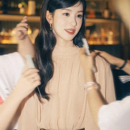 Chen Du Ling